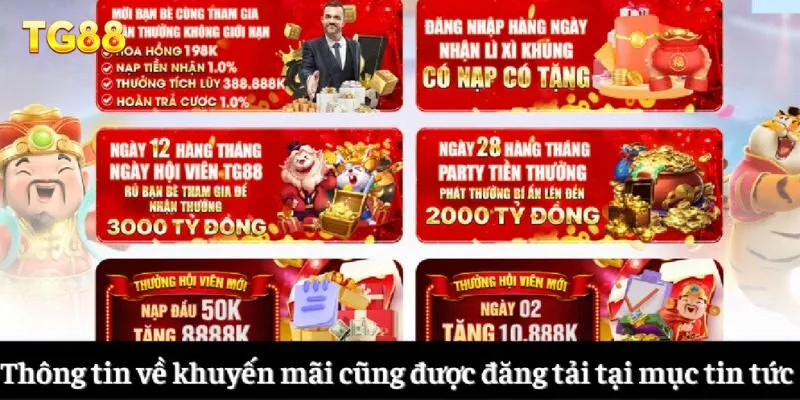 Thông tin về khuyến mãi cũng được đăng tải tại mục tin tức